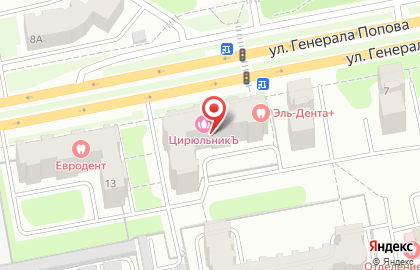 Магазин Мосальский текстиль на улице Генерала Попова на карте