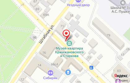 Центр туризма на Октябрьской, 71 на карте