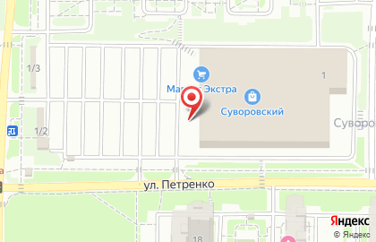 Пекарня Мельница в Ростове-на-Дону на карте