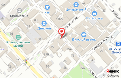 Магазин мясной продукции на Пролетарской (Динская), 35 на карте