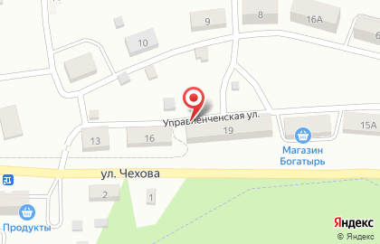 Почта России в Самаре на карте