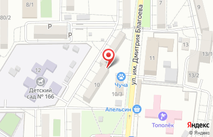 БыстрыйСервисМобила на карте