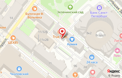 Ресторан паназиатской кухни И рис на Ропшинской улице на карте