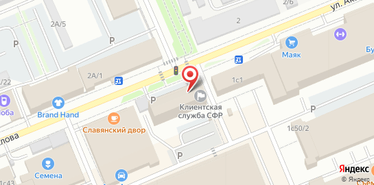 Юридическое агентство Правовая сфера на карте