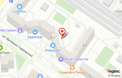 Slimclub на улице Валерии Гнаровской на карте