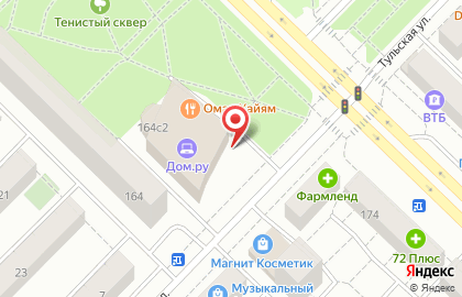 Туристическое агентство Ветер Странствий на улице Республики на карте