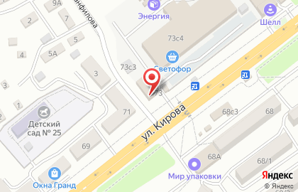 Стоматология Happy Smile во Владивостоке на карте