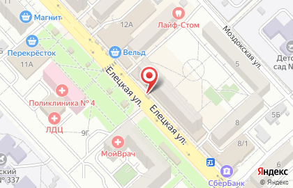 Микрокредитная компания ДеньгиАктив в Ворошиловском районе на карте