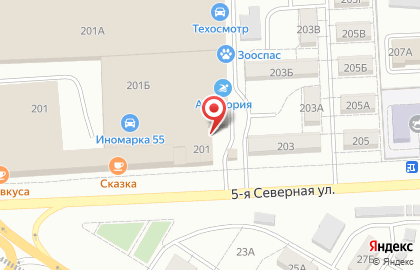 Магазин красной икры в Центральном районе на карте