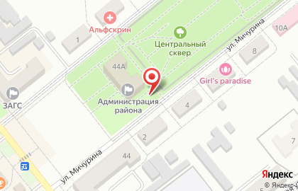 Точка по продаже питьевой воды Губернский колодезь на улице Ленина на карте