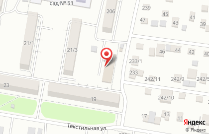 Надежда, ООО Синергия на карте
