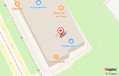 Магазин Мобакс про на Бухарестской улице на карте