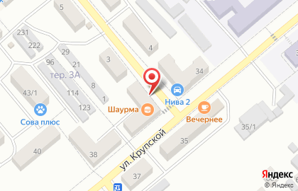 Закусочная Антей про на карте