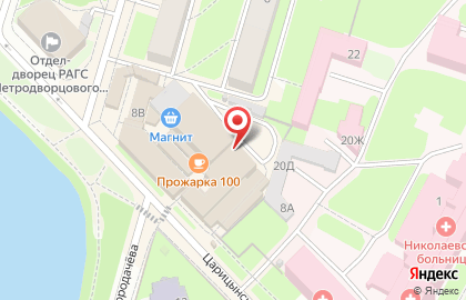 Магазин канцелярских товаров в Санкт-Петербурге на карте
