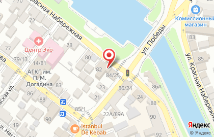 Магазин спецодежды в Астрахани на карте