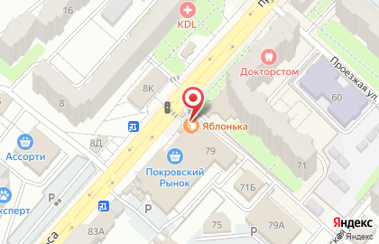 Кафе-кондитерская Яблонька на проспекте Фридриха Энгельса на карте