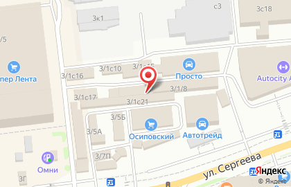 Технотелеком в Свердловском районе на карте