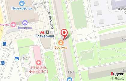 Мини-маркет на Планерной улице на карте
