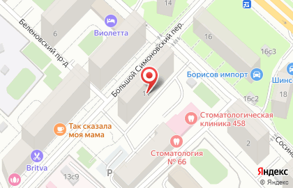 MMA Imperia на карте