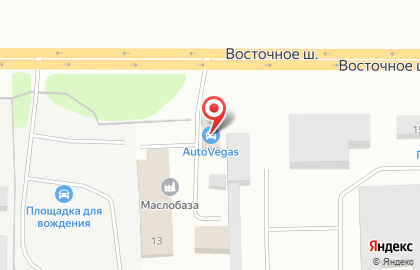 Шиномонтажная мастерская AVTOVEGAS на карте