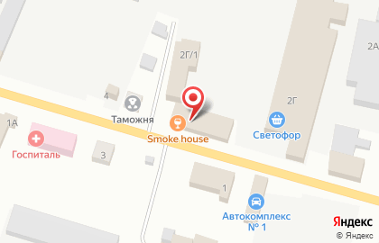 Отделение службы доставки Boxberry на улице Александра Невского на карте