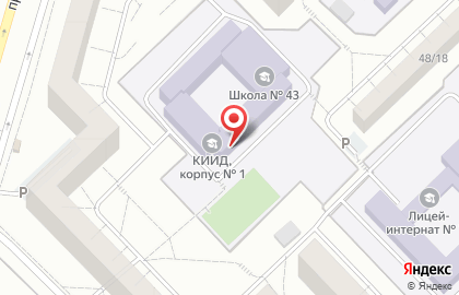 КИИД, Камский институт искусств и дизайна на карте