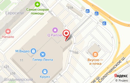 Банкомат Тинькофф в Рязани на карте