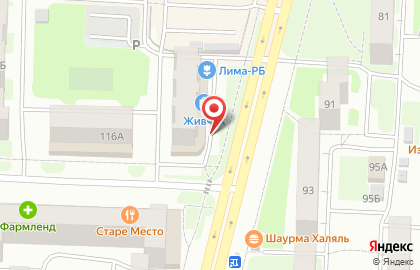 Магнит в Стерлитамаке на карте