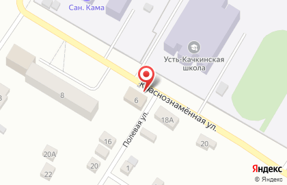 Супермаркет в Перми на карте