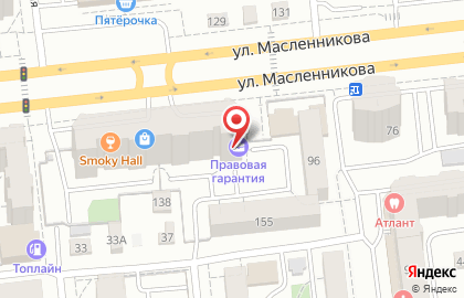 Адвокатское бюро Правовая гарантия на улице Масленникова на карте