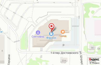 Компания Ростовская Мануфактура Сантехники на улице Гоголя на карте