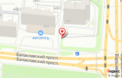 Авторизованный сервисный центр Mobil 1 Центр на Балаклавском проспекте на карте