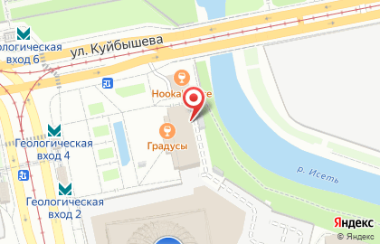 Служба доставки готовых блюд Kannam Chicken на карте
