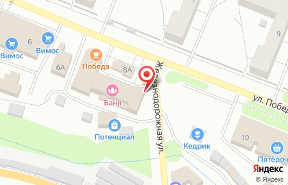 Торгово-производственная фирма Орион на карте