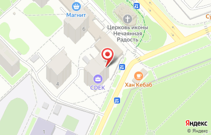 Магазин разливных напитков в Сормовском районе на карте
