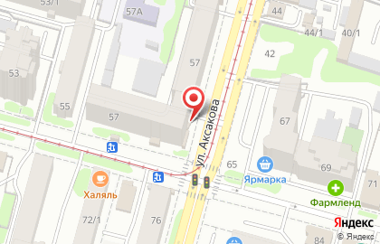 Магазин разливного пива Главпивторг на улице Свердлова на карте