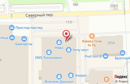 Торгово-сервисная компания Хочу Ноут & 1Phone на карте