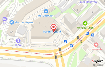 Ресторан быстрого обслуживания Вилка-Ложка на улице Богдана Хмельницкого на карте