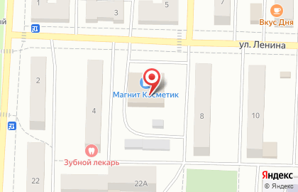 Мини-маркет Пив & Ко в Александровске на карте