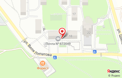Почта России в Чите на карте