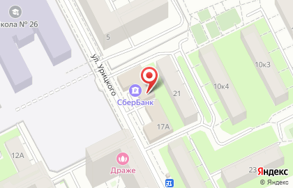 ЛГЖТ, Люберецкий городской жилищный трест на улице Урицкого на карте