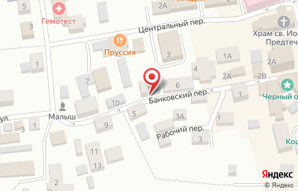 Магазин текстиля в Калининграде на карте
