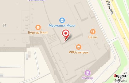 Магазин косметики и парфюмерии Yves Rocher France на проспекте Ленина на карте