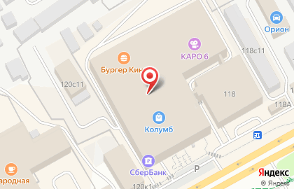 Магазин Lady Collection на Московском тракте на карте