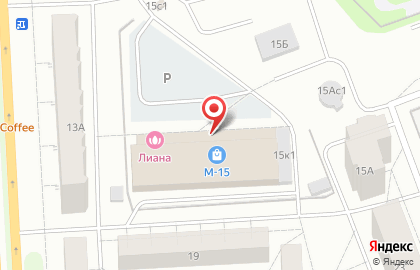 Магазин в Архангельске на карте