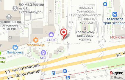 Магазин фастфудной продукции Вкус востока на улице Челюскинцев на карте
