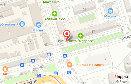 Магазин подержанных товаров Техноскупка в Красноармейском районе на карте
