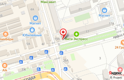 Ломбард Руно в Красноармейском районе на карте