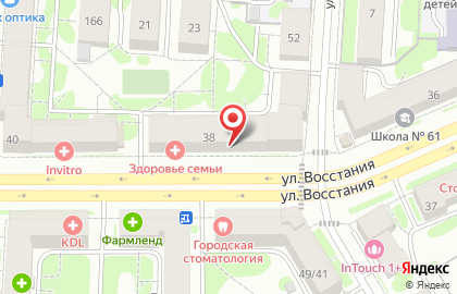 Региональный дистрибьюторский центр Mirra на улице Восстания на карте