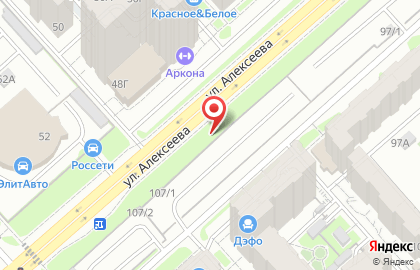 Автостоянка в Красноярске на карте